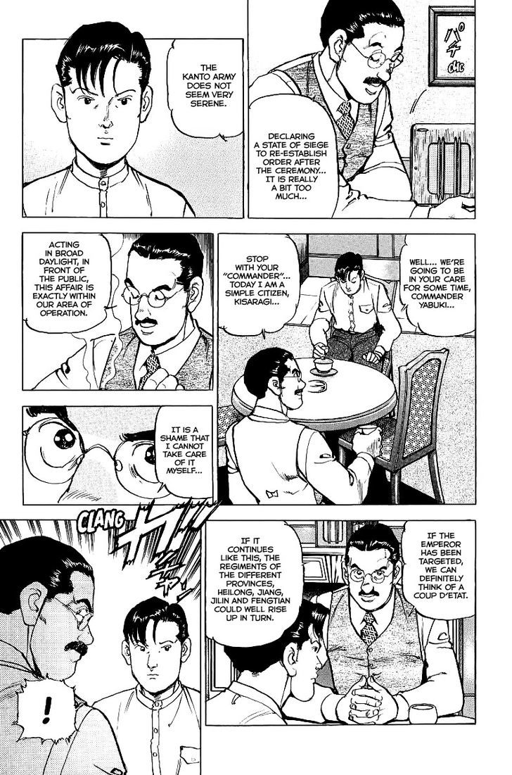 Zipang Chapter 75 #9