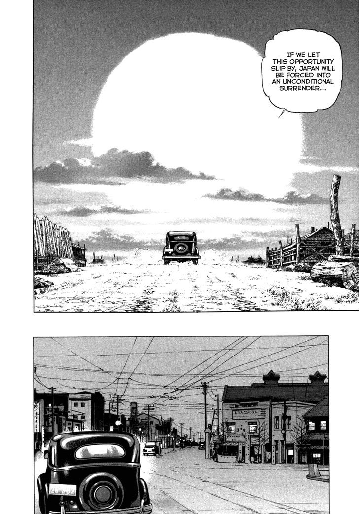 Zipang Chapter 68 #17