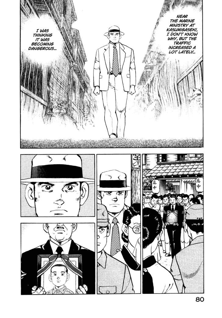 Zipang Chapter 67 #19