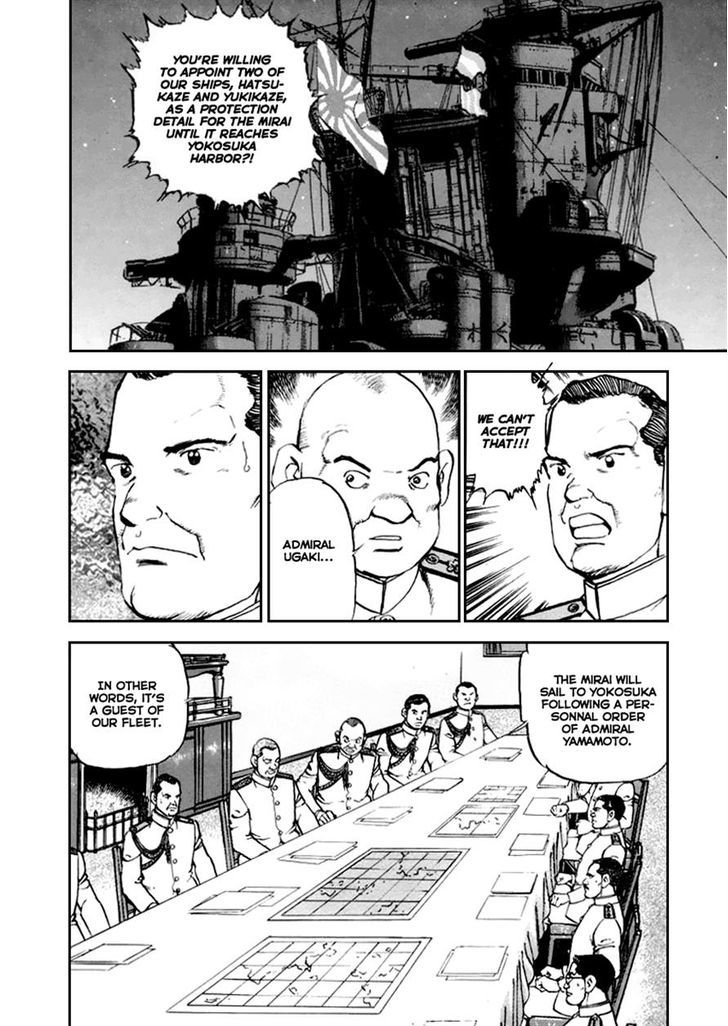 Zipang Chapter 49 #2