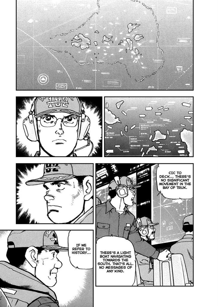 Zipang Chapter 50 #17