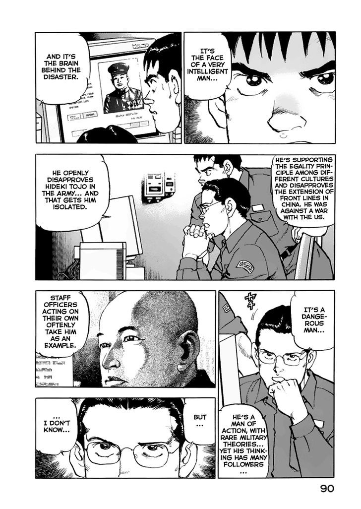 Zipang Chapter 47 #8