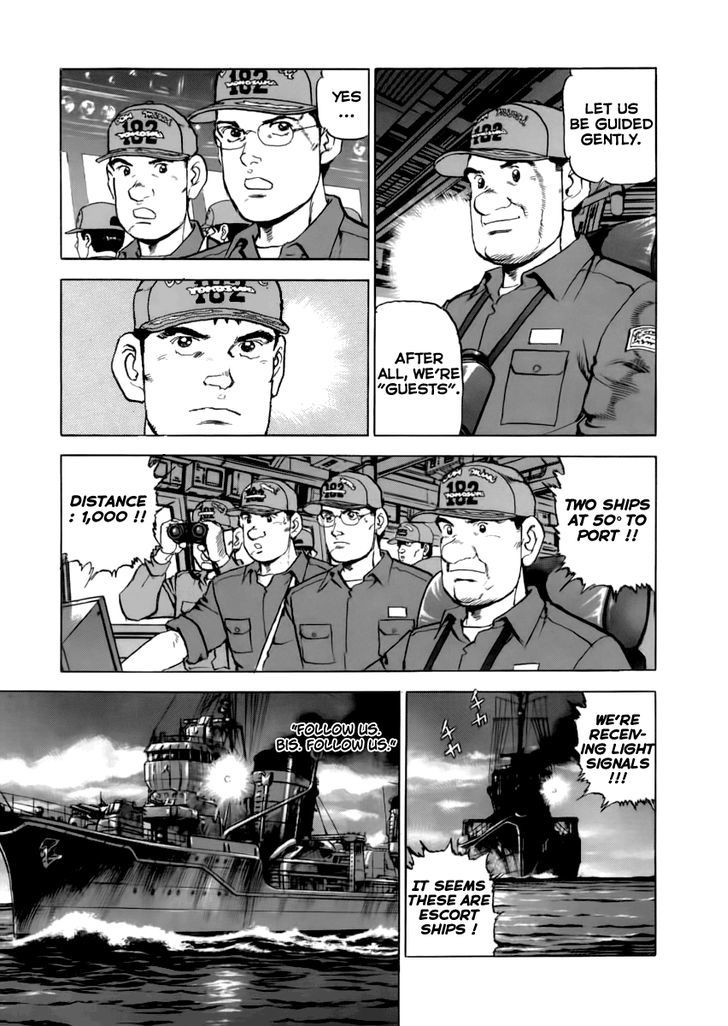 Zipang Chapter 43 #5