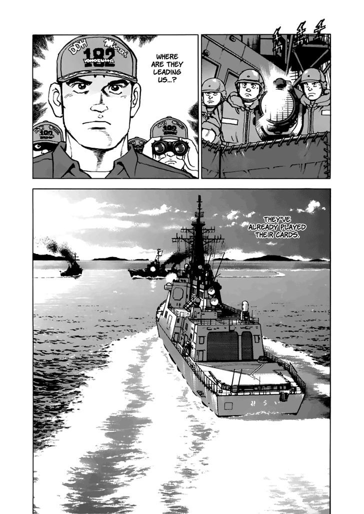 Zipang Chapter 43 #6