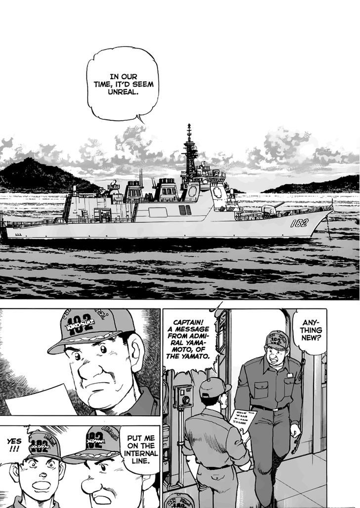 Zipang Chapter 43 #9