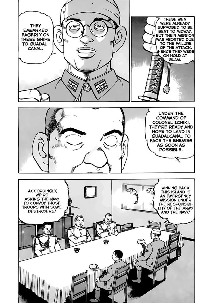 Zipang Chapter 43 #14