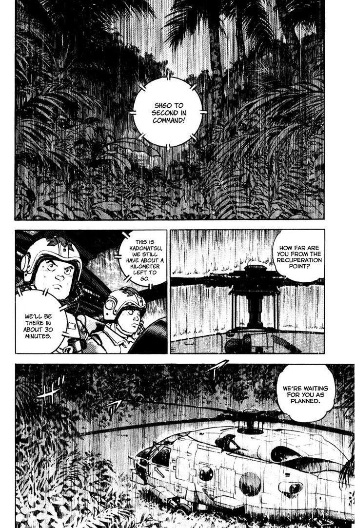 Zipang Chapter 39 #17