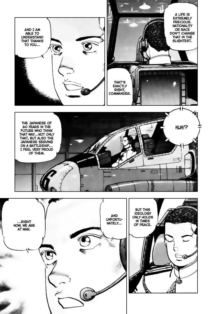 Zipang Chapter 36 #2