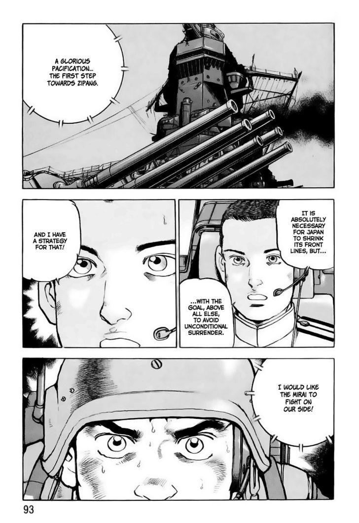 Zipang Chapter 36 #11