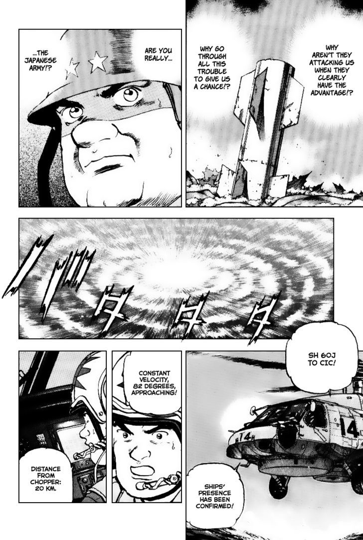 Zipang Chapter 34 #15