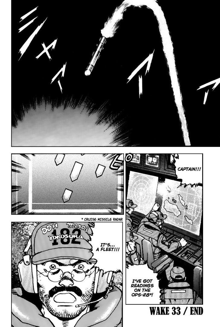 Zipang Chapter 33 #20