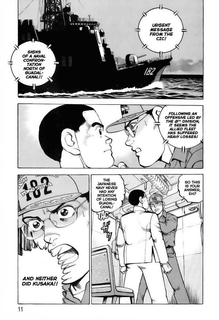 Zipang Chapter 32 #10