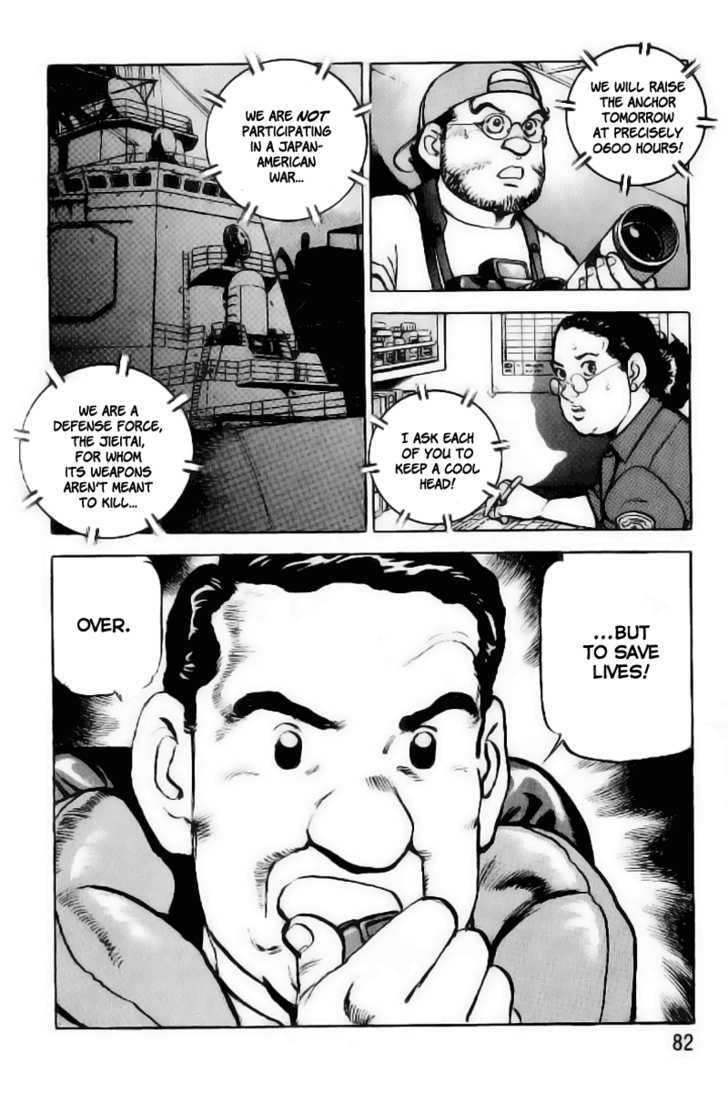 Zipang Chapter 24 #17