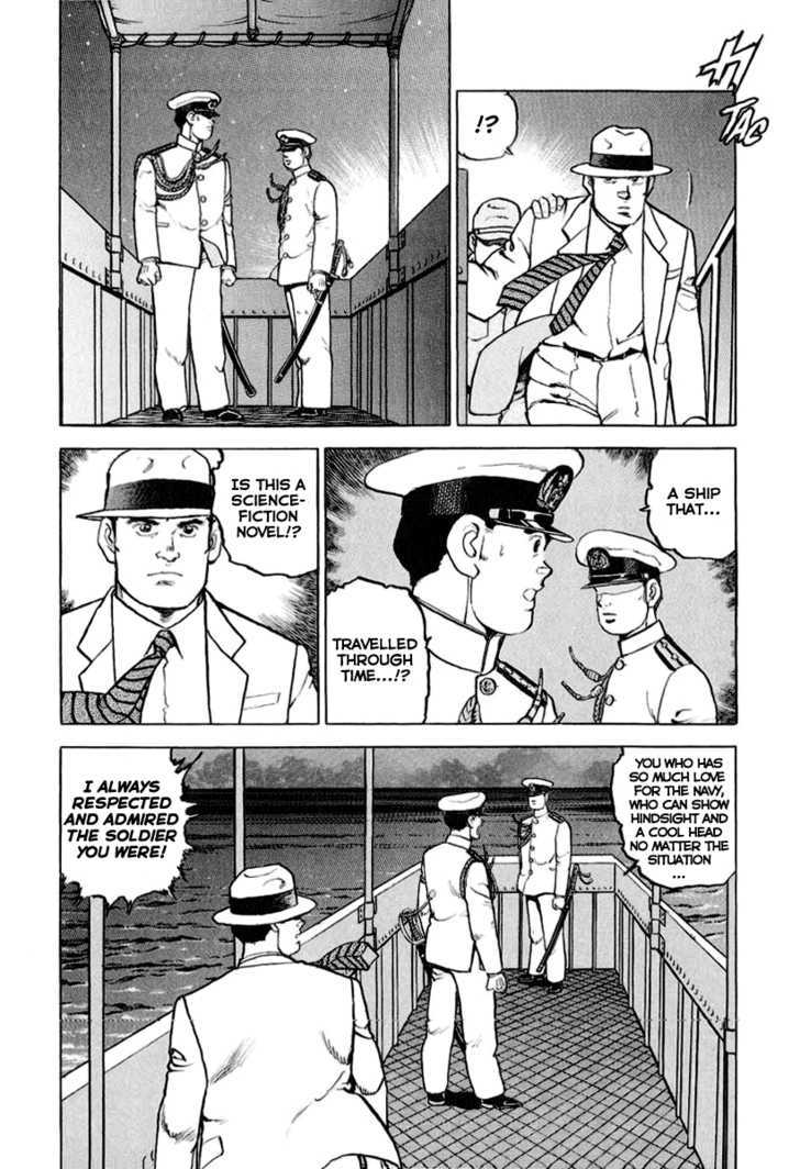 Zipang Chapter 20 #17