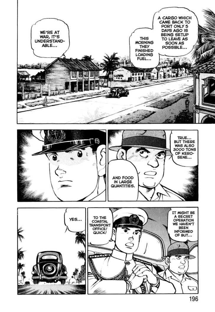 Zipang Chapter 19 #8