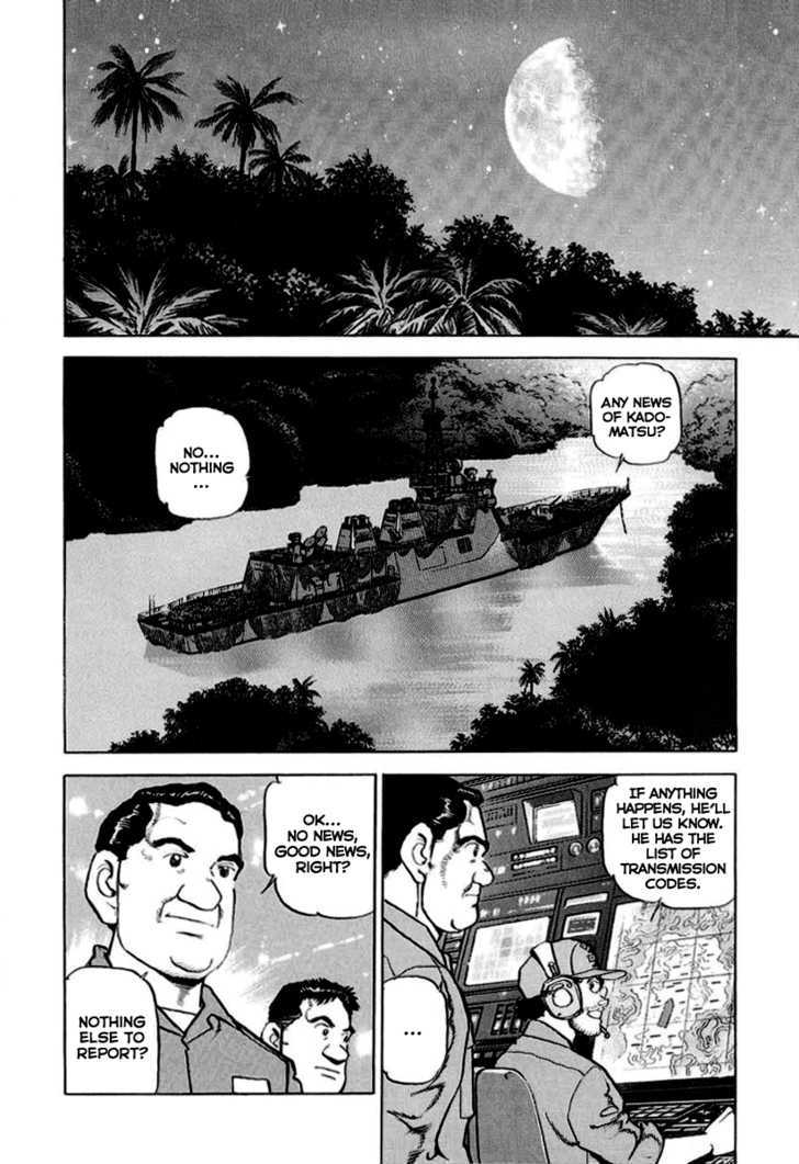 Zipang Chapter 19 #12