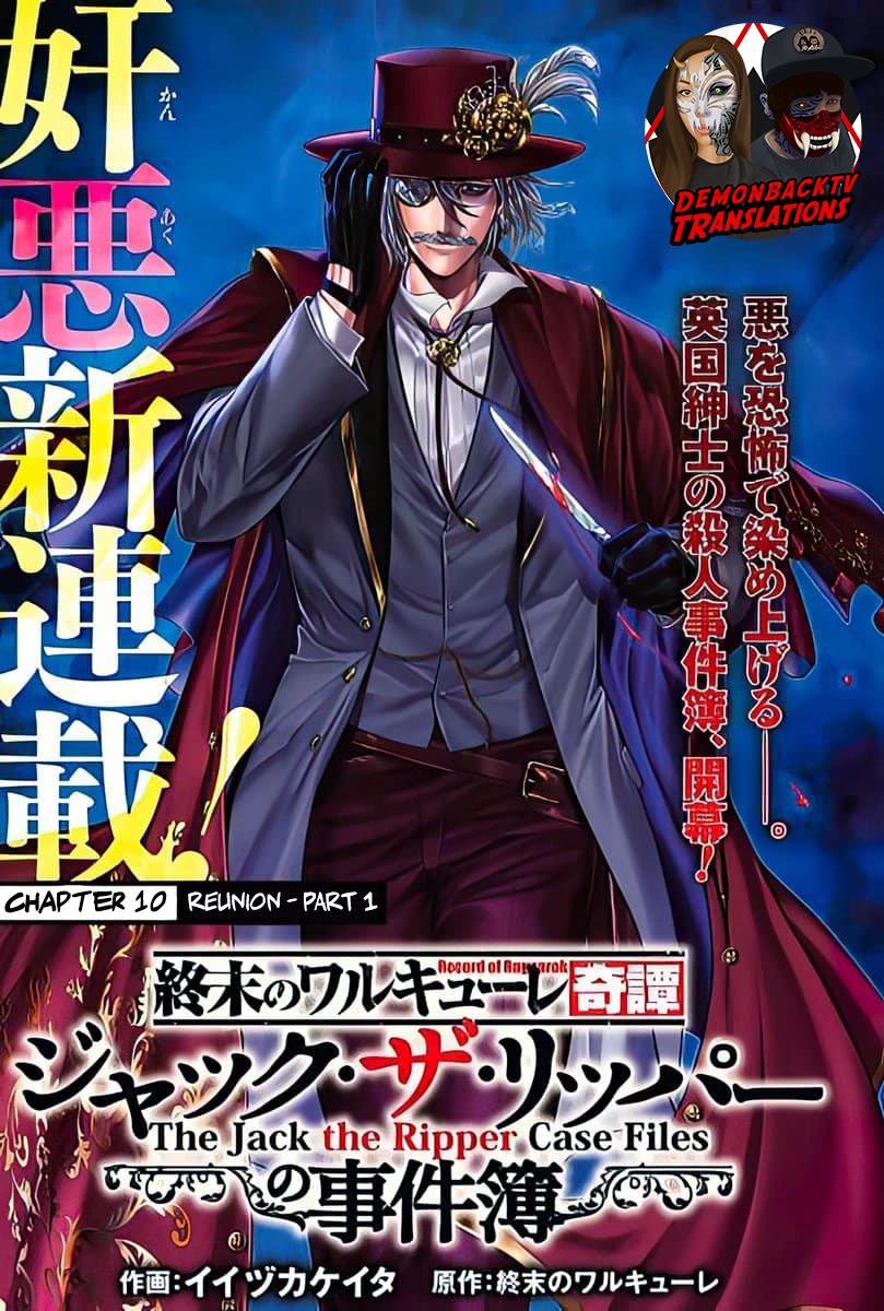 Shuumatsu No Valkyrie Kitan – Jack The Ripper No Jikenbo Chapter 10 #1