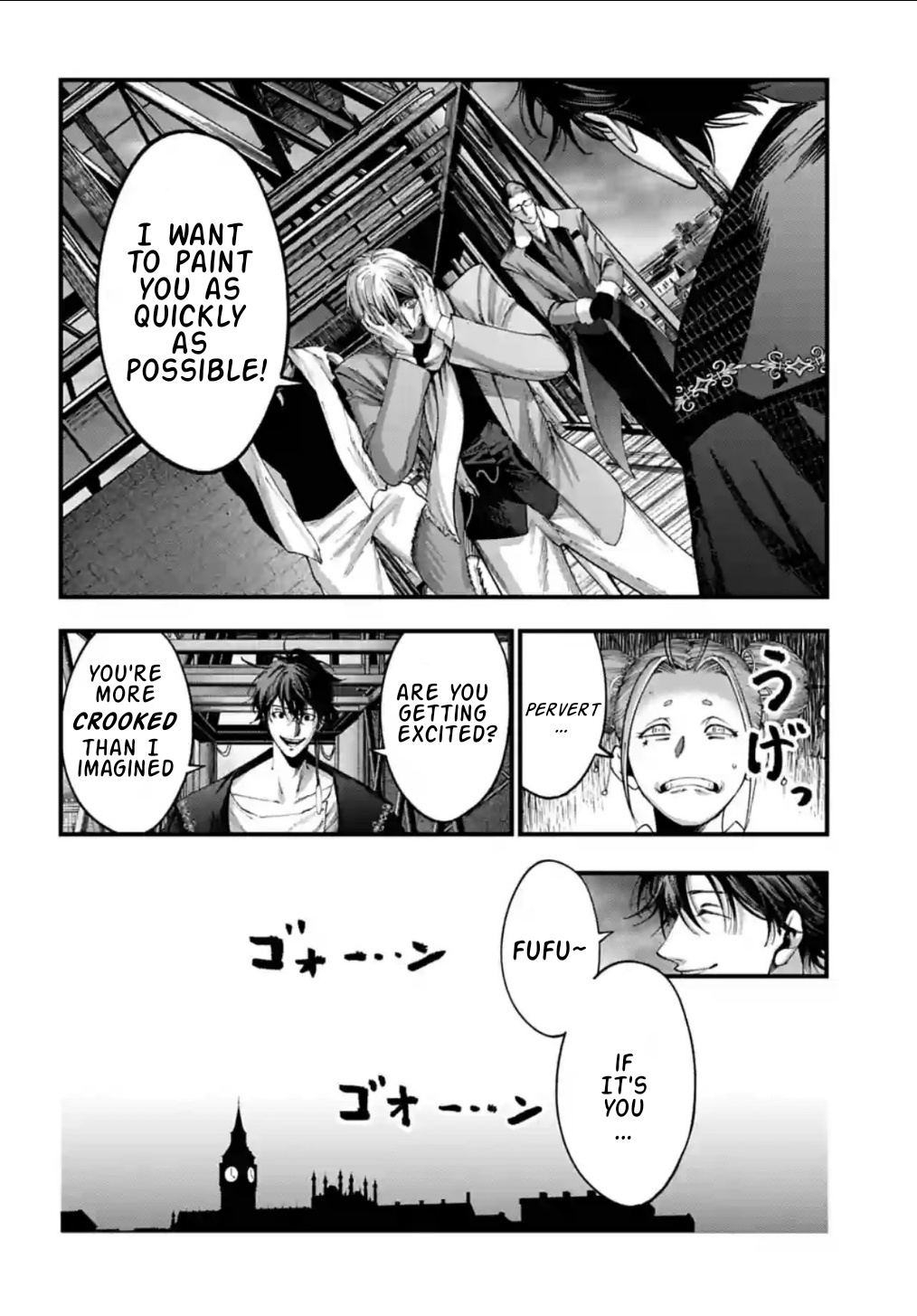 Shuumatsu No Valkyrie Kitan – Jack The Ripper No Jikenbo Chapter 7 #6