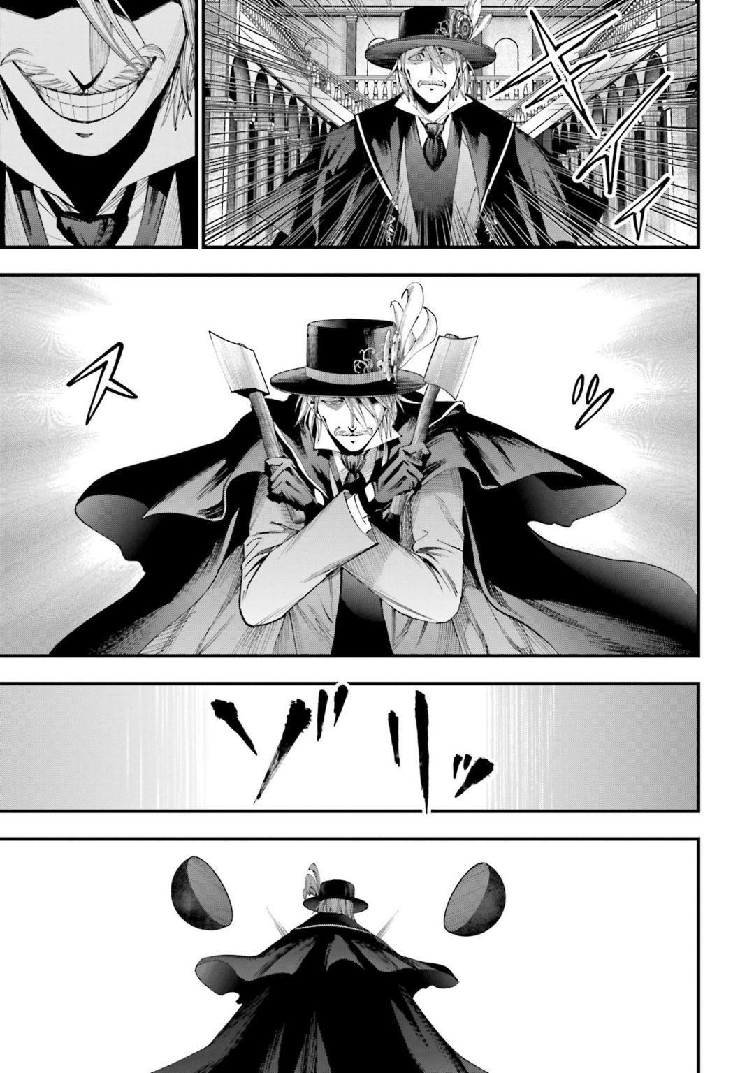 Shuumatsu No Valkyrie Kitan – Jack The Ripper No Jikenbo Chapter 4 #7