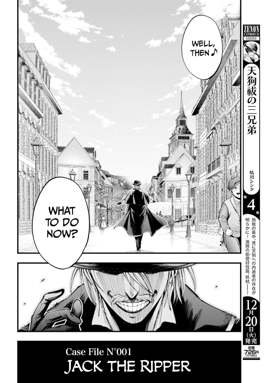 Shuumatsu No Valkyrie Kitan – Jack The Ripper No Jikenbo Chapter 1 #67