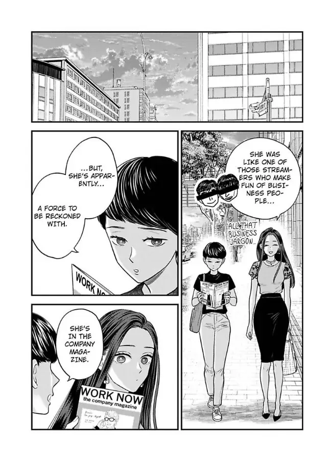 Kisarazu Kun No Xx Ga Mitai Chapter 35 #9