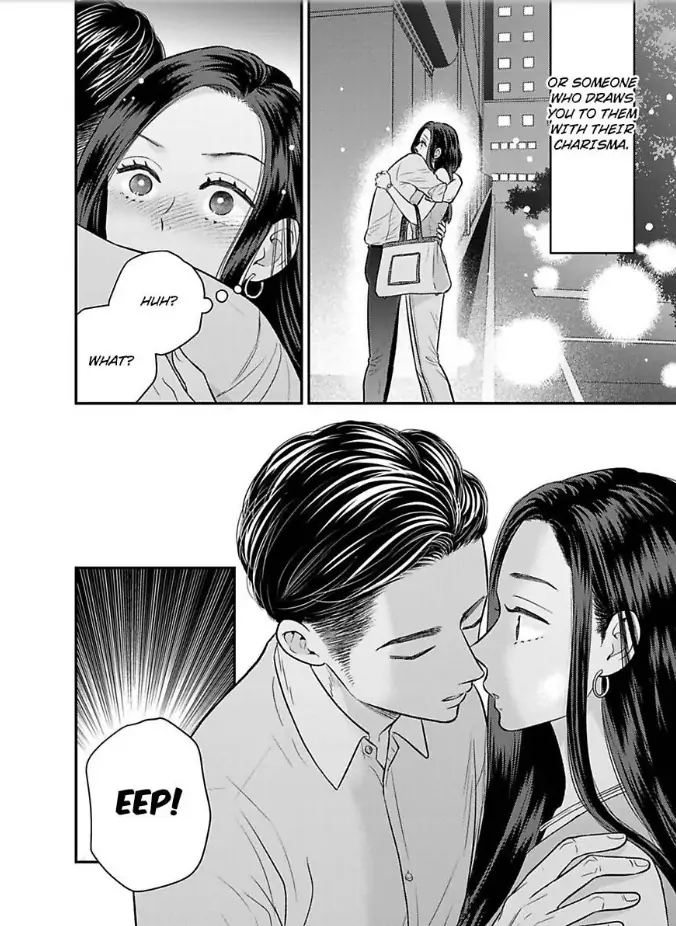 Kisarazu Kun No Xx Ga Mitai Chapter 34 #3