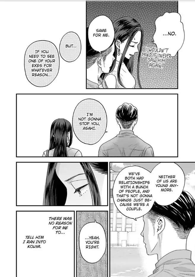 Kisarazu Kun No Xx Ga Mitai Chapter 32 #12