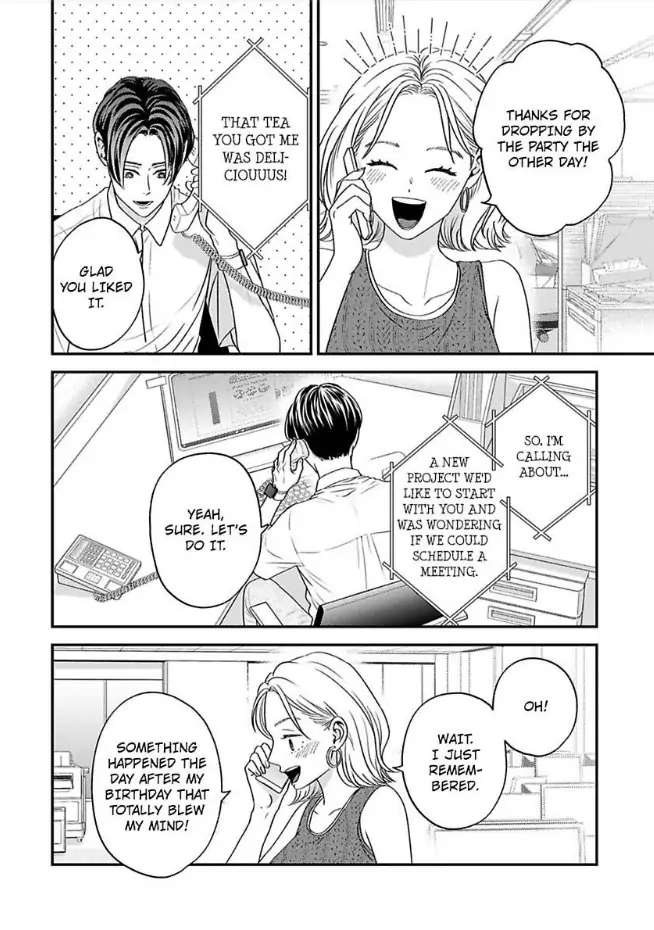 Kisarazu Kun No Xx Ga Mitai Chapter 32 #24