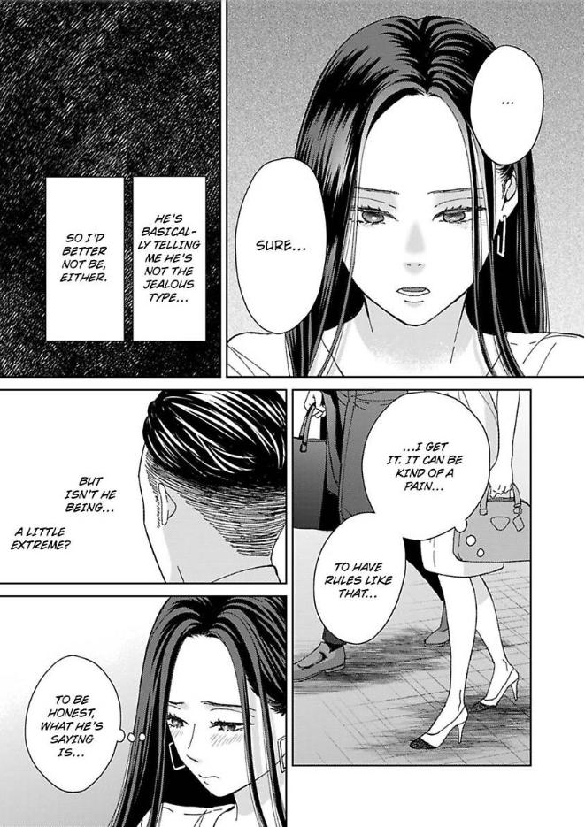 Kisarazu Kun No Xx Ga Mitai Chapter 25 #18