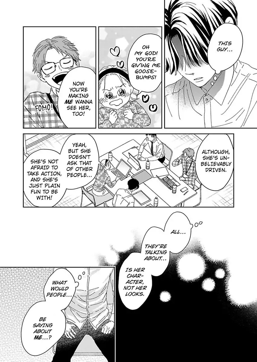 Kisarazu Kun No Xx Ga Mitai Chapter 21 #12