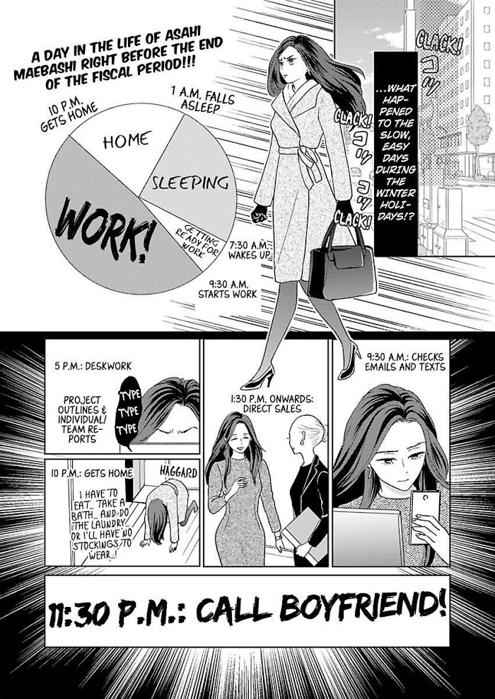 Kisarazu Kun No Xx Ga Mitai Chapter 19 #9