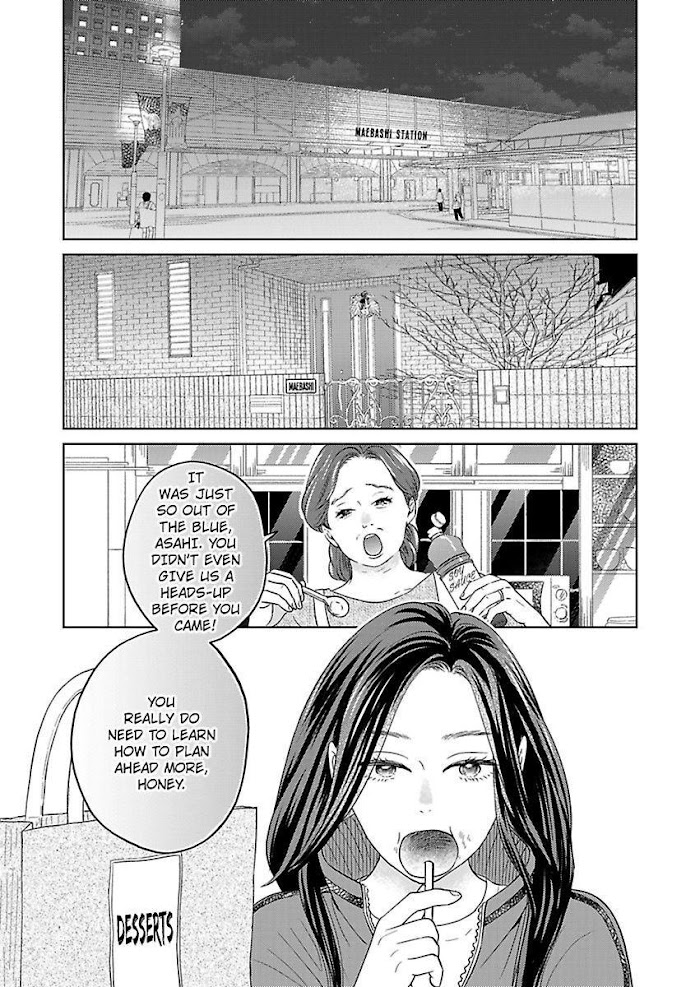 Kisarazu Kun No Xx Ga Mitai Chapter 18 #2