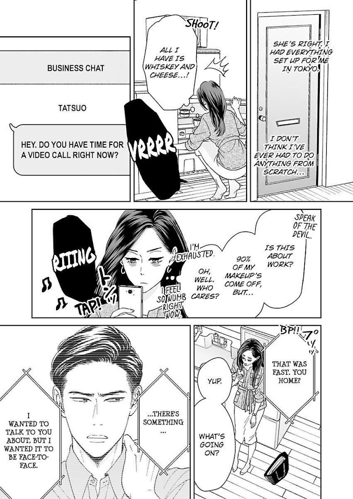 Kisarazu Kun No Xx Ga Mitai Chapter 13 #21