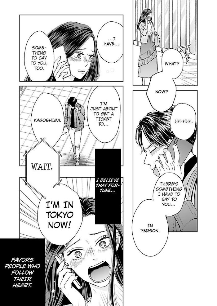 Kisarazu Kun No Xx Ga Mitai Chapter 12 #3