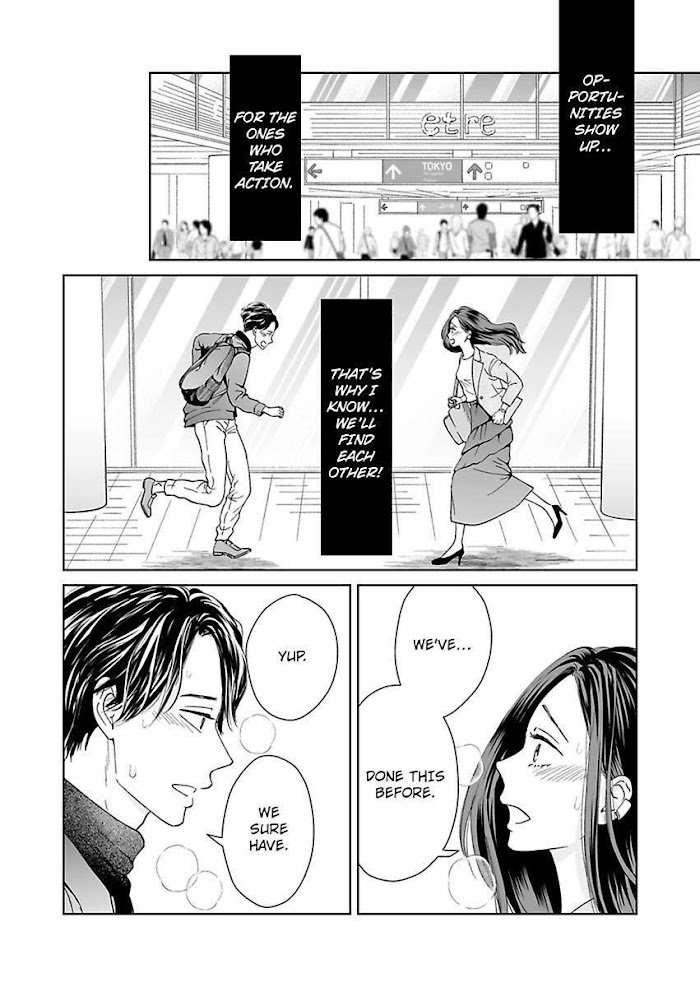 Kisarazu Kun No Xx Ga Mitai Chapter 12 #4