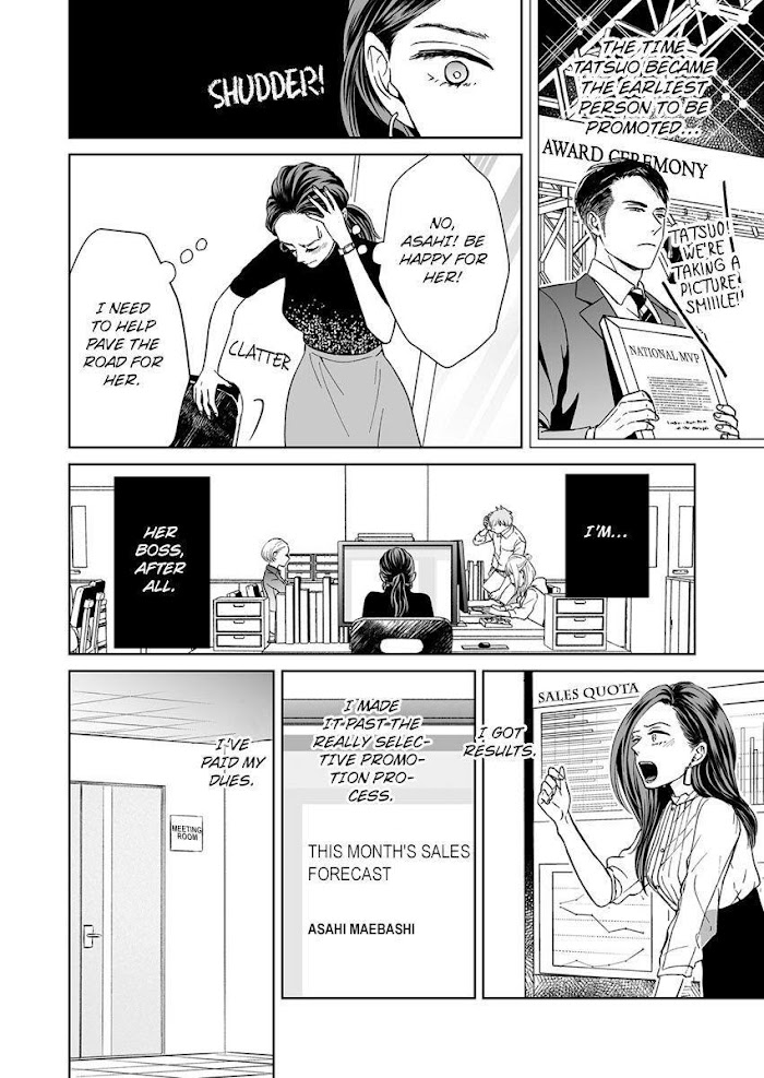 Kisarazu Kun No Xx Ga Mitai Chapter 9 #4