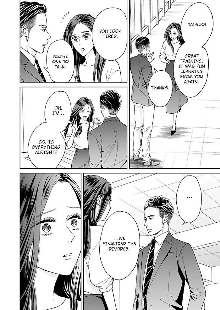 Kisarazu Kun No Xx Ga Mitai Chapter 11 #18