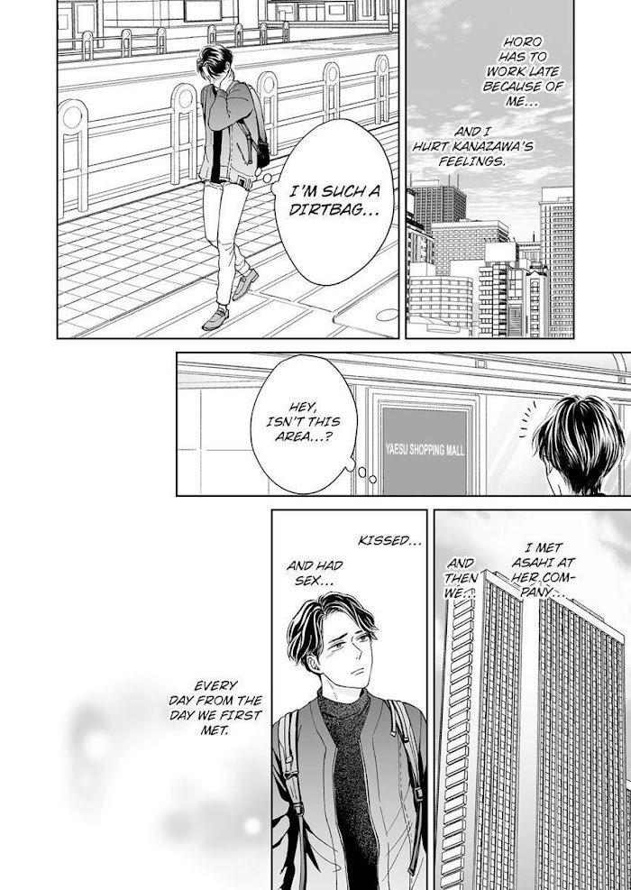 Kisarazu Kun No Xx Ga Mitai Chapter 11 #22