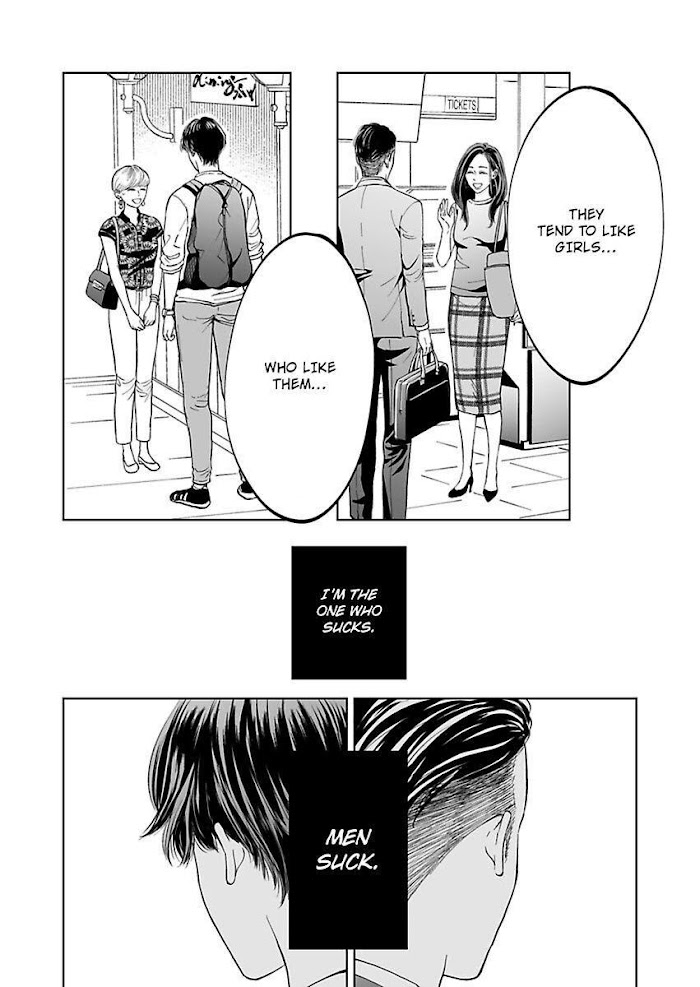 Kisarazu Kun No Xx Ga Mitai Chapter 7 #15