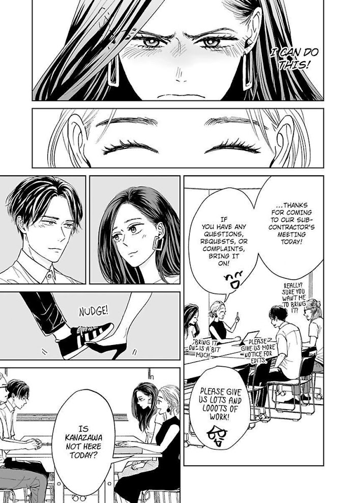 Kisarazu Kun No Xx Ga Mitai Chapter 7 #19