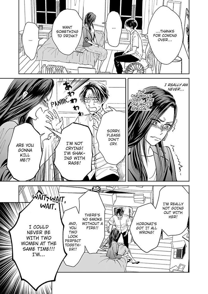 Kisarazu Kun No Xx Ga Mitai Chapter 7 #23