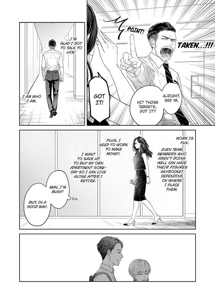 Kisarazu Kun No Xx Ga Mitai Chapter 4 #22