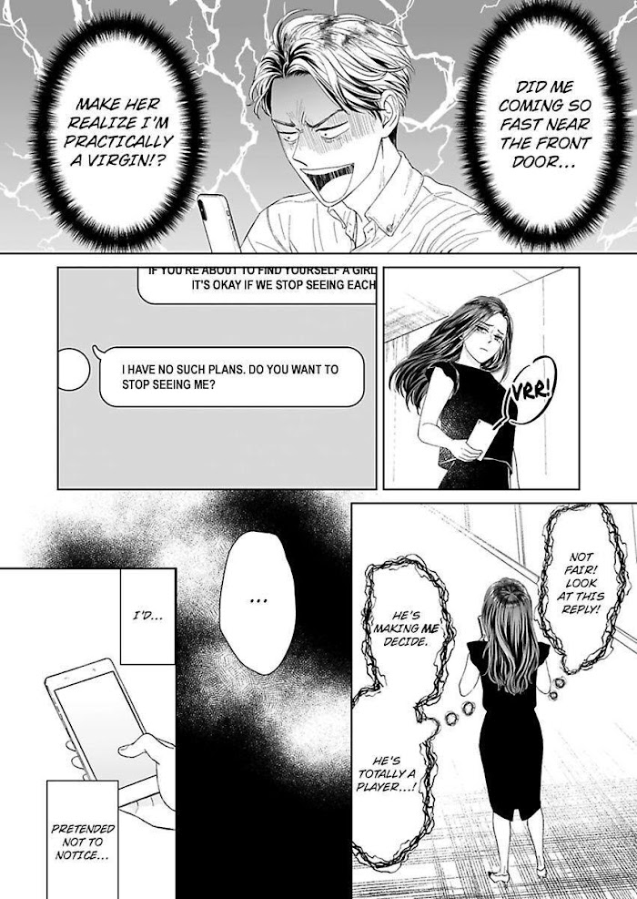 Kisarazu Kun No Xx Ga Mitai Chapter 4 #24