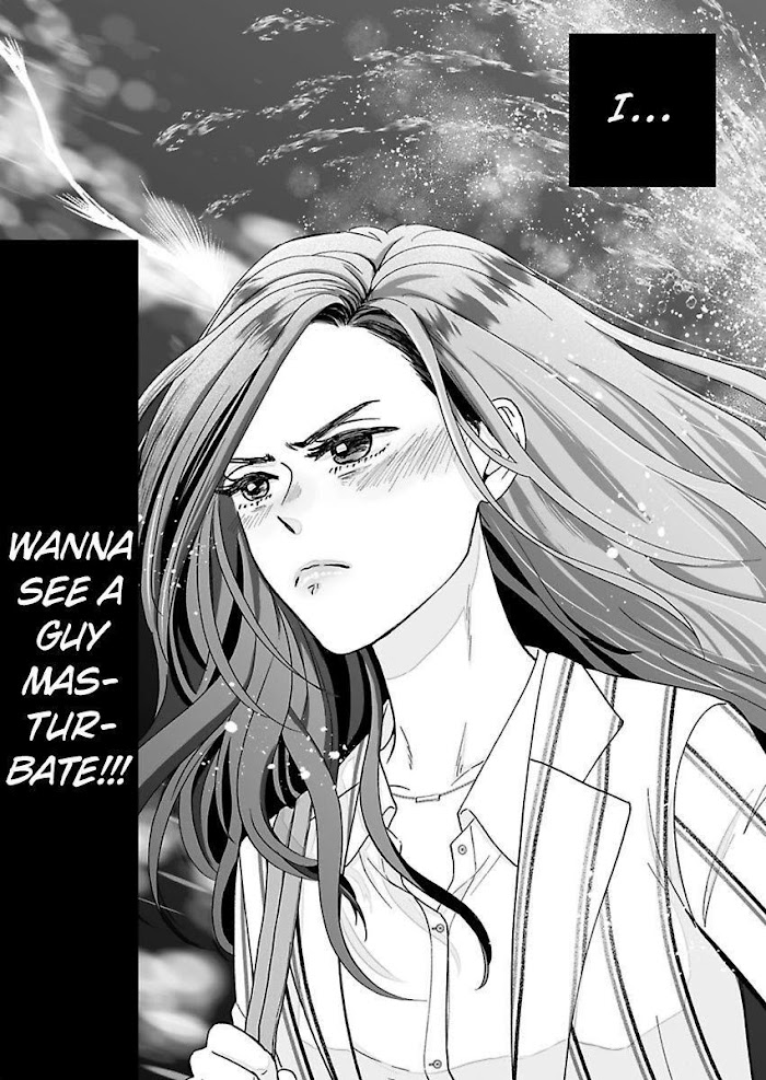 Kisarazu Kun No Xx Ga Mitai Chapter 1 #5