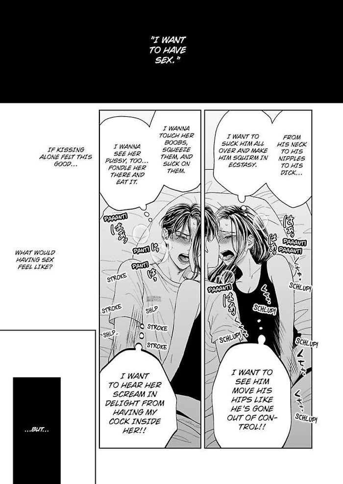 Kisarazu Kun No Xx Ga Mitai Chapter 3 #19