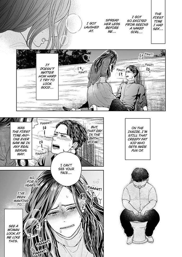 Kisarazu Kun No Xx Ga Mitai Chapter 2 #19