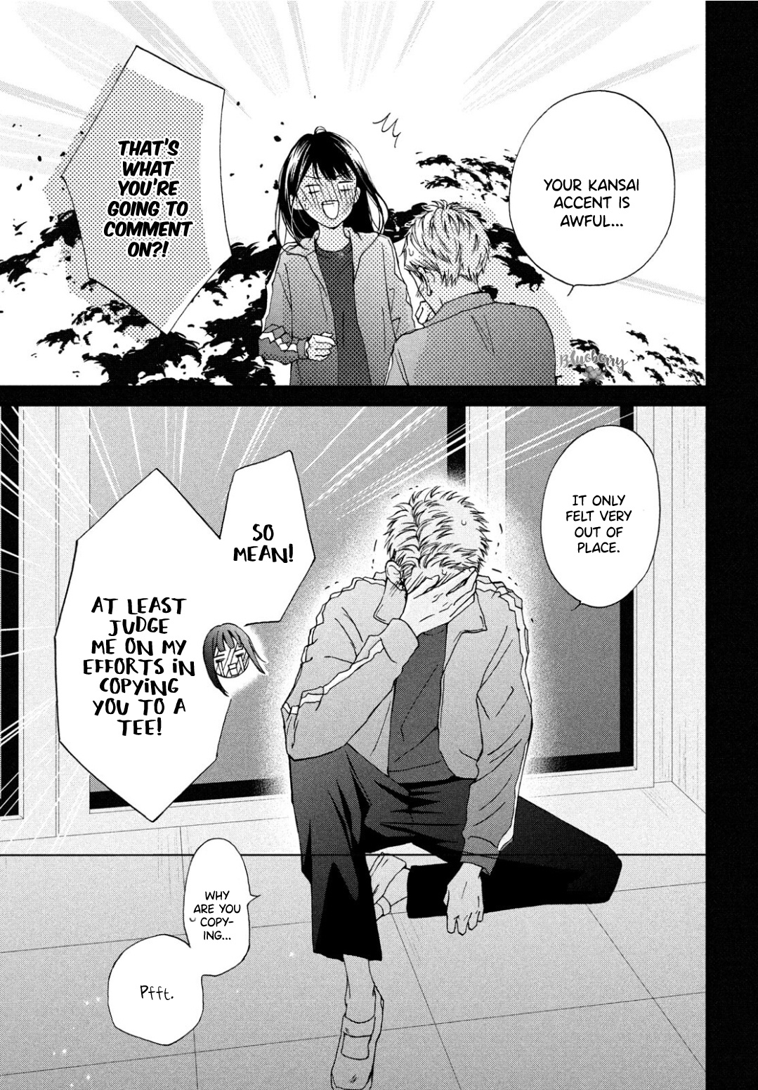 Yamaguchi-Kun Wa Warukunai Chapter 30 #22