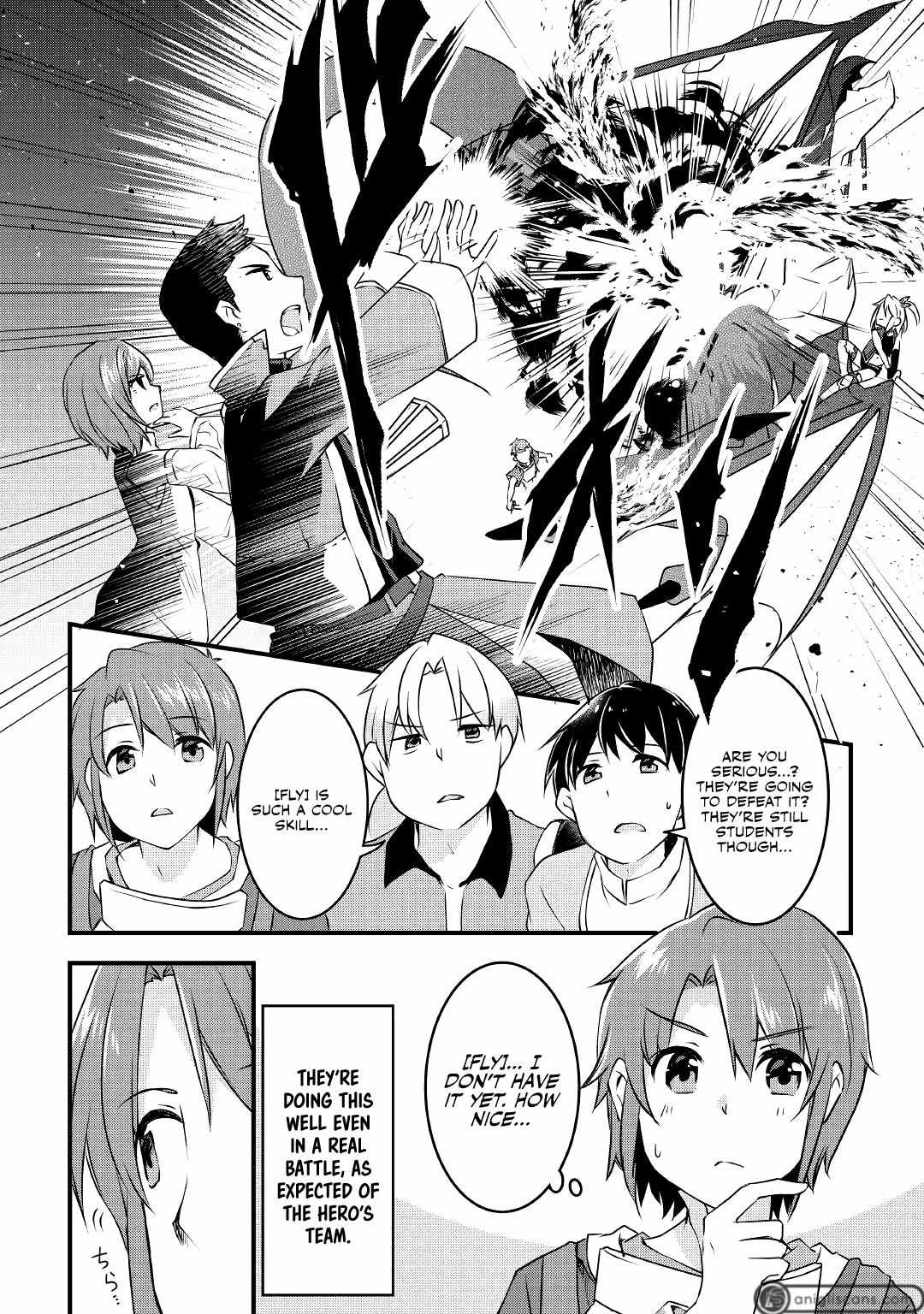 Infinite Skill Getter Chapter 7 #4