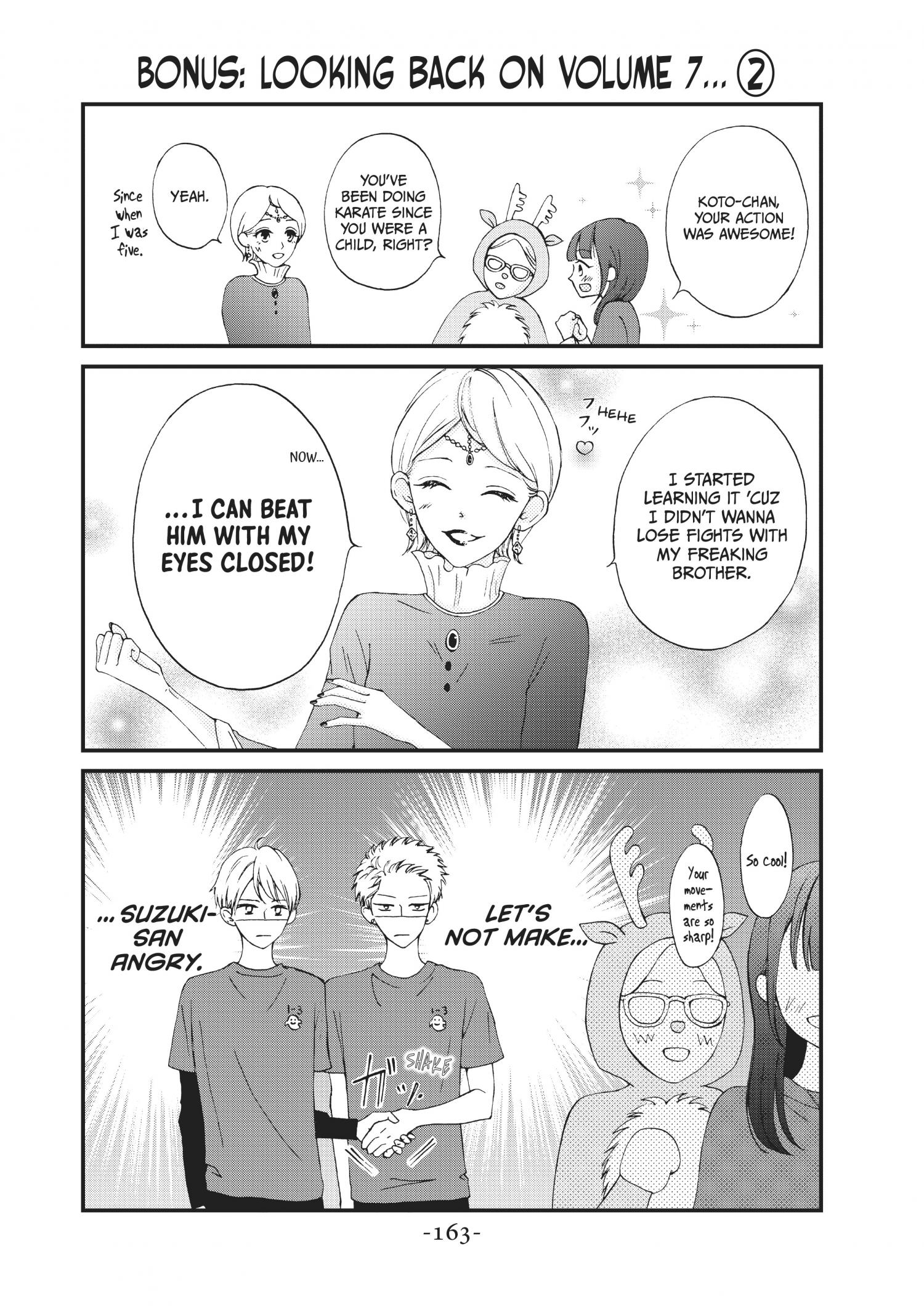 Yamaguchi-Kun Wa Warukunai Chapter 28.5 #3