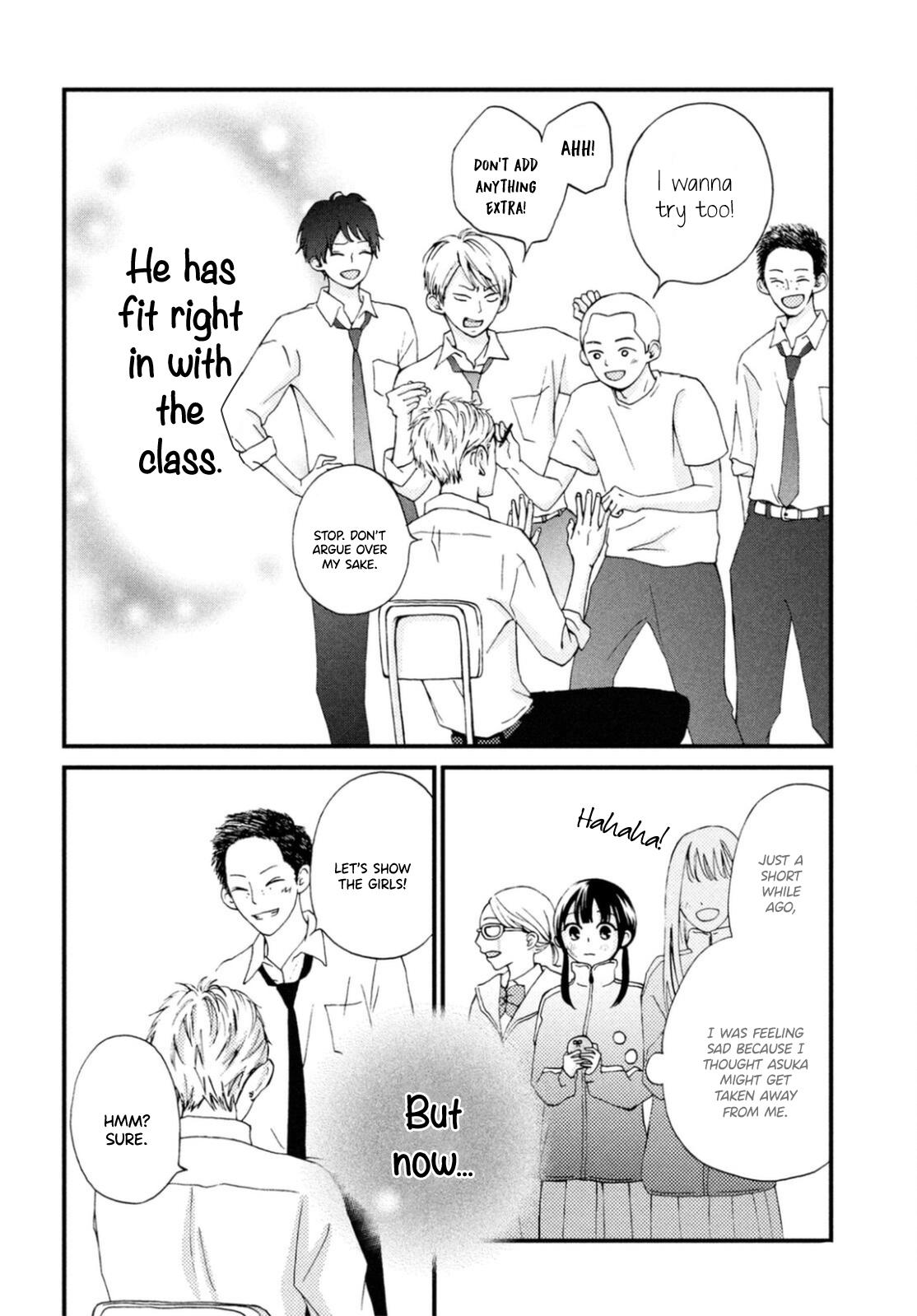 Yamaguchi-Kun Wa Warukunai Chapter 26 #9